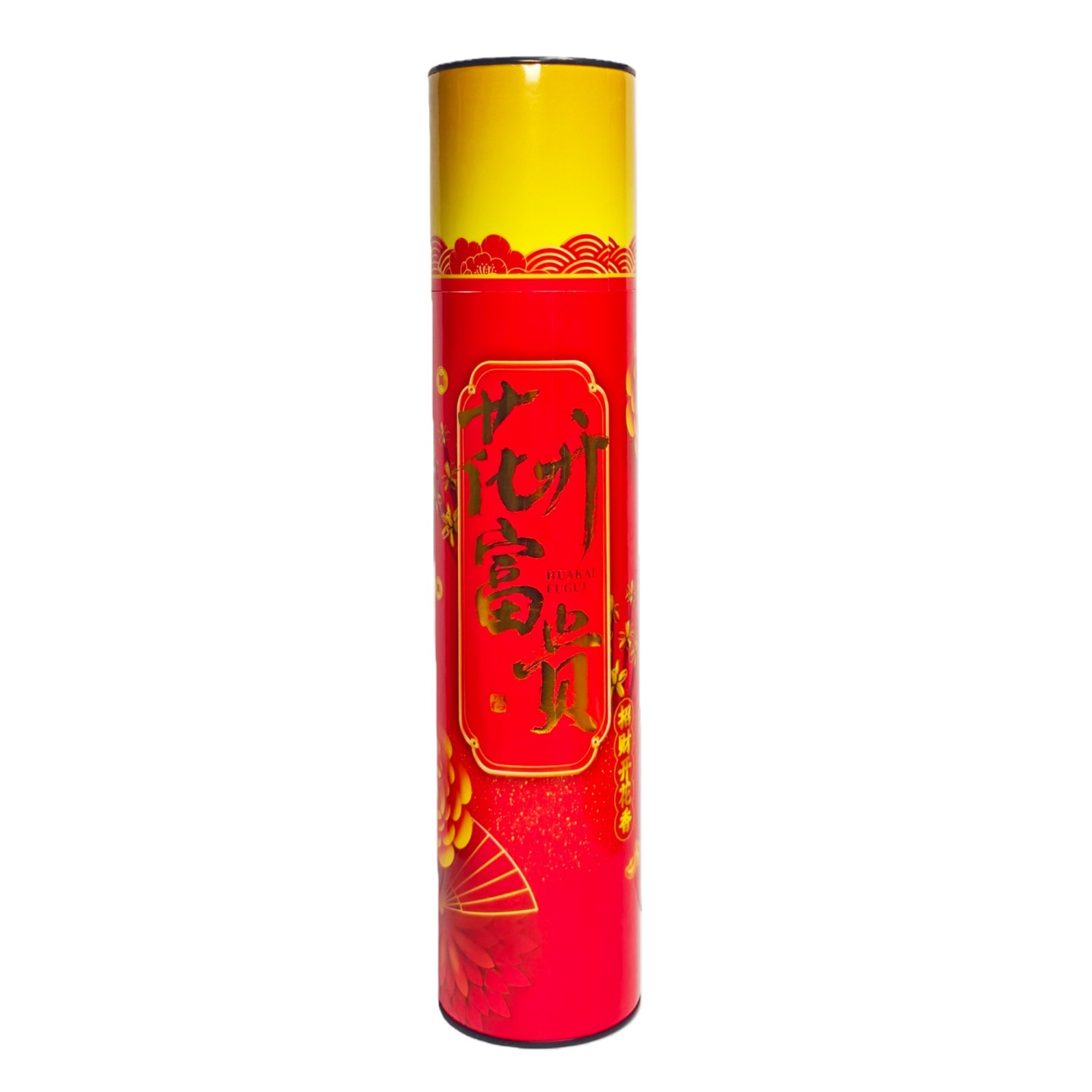 Flower Blossom Fragrance Smokeless Sandalwood Blossom Fragrance Household Bamboo Stick Incense for Worshiping Buddha and God Incense God of Wealth Incense Offering Incense