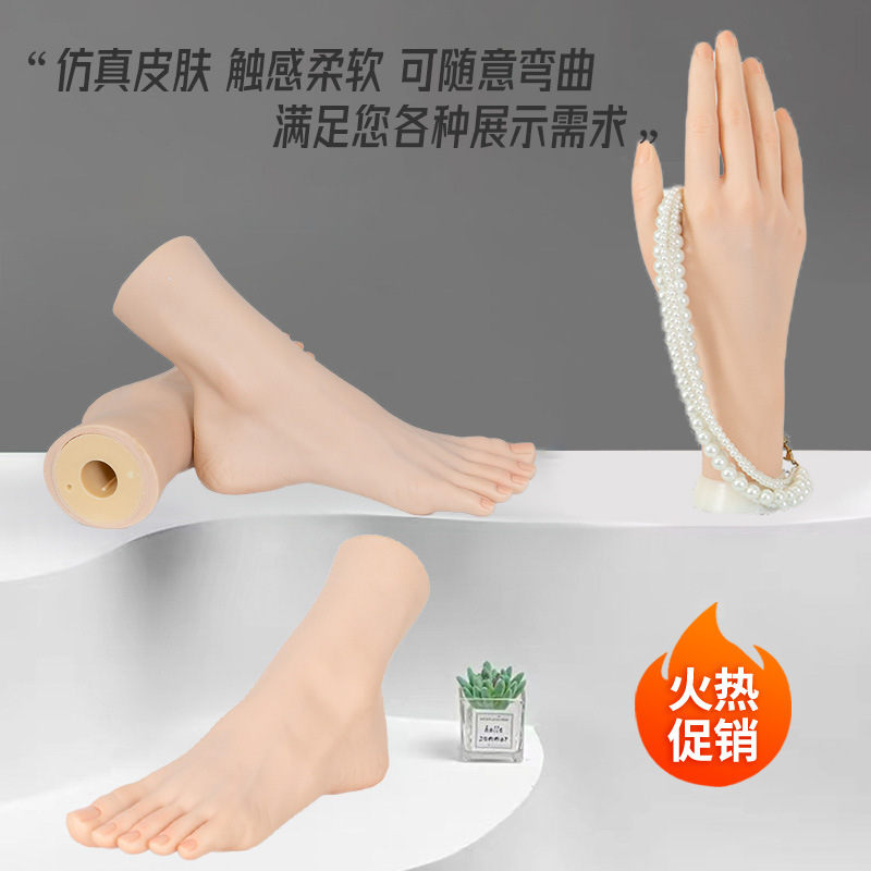 Simulation hand model foot mold soft bendable practice massage nail art jewelry props display hand and foot model
