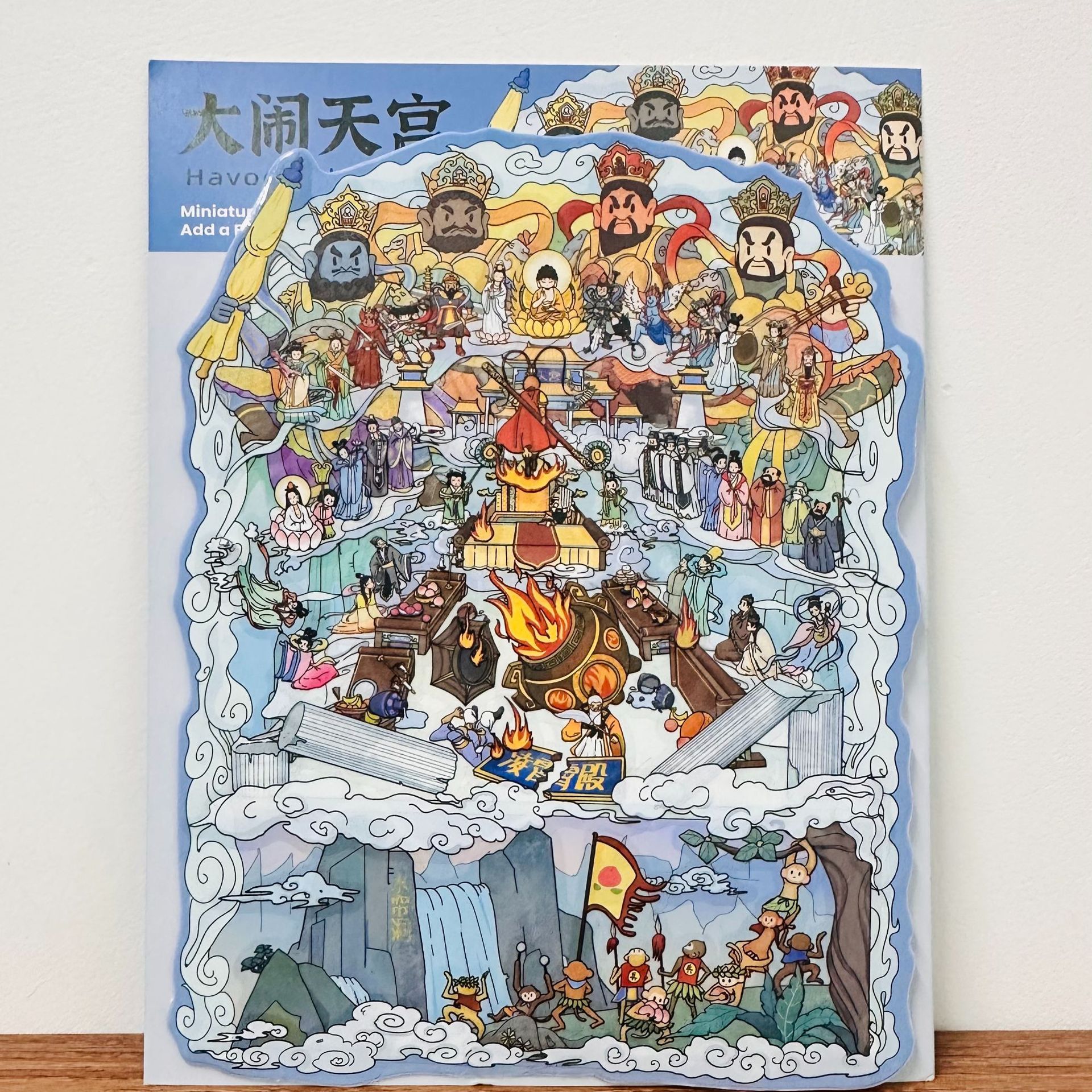 Korean Cartoon Landscaping Stickers Cute Visual 3D Stereo Cabin Little Red Book Decompression Landscaping Scene Handbook Stickers