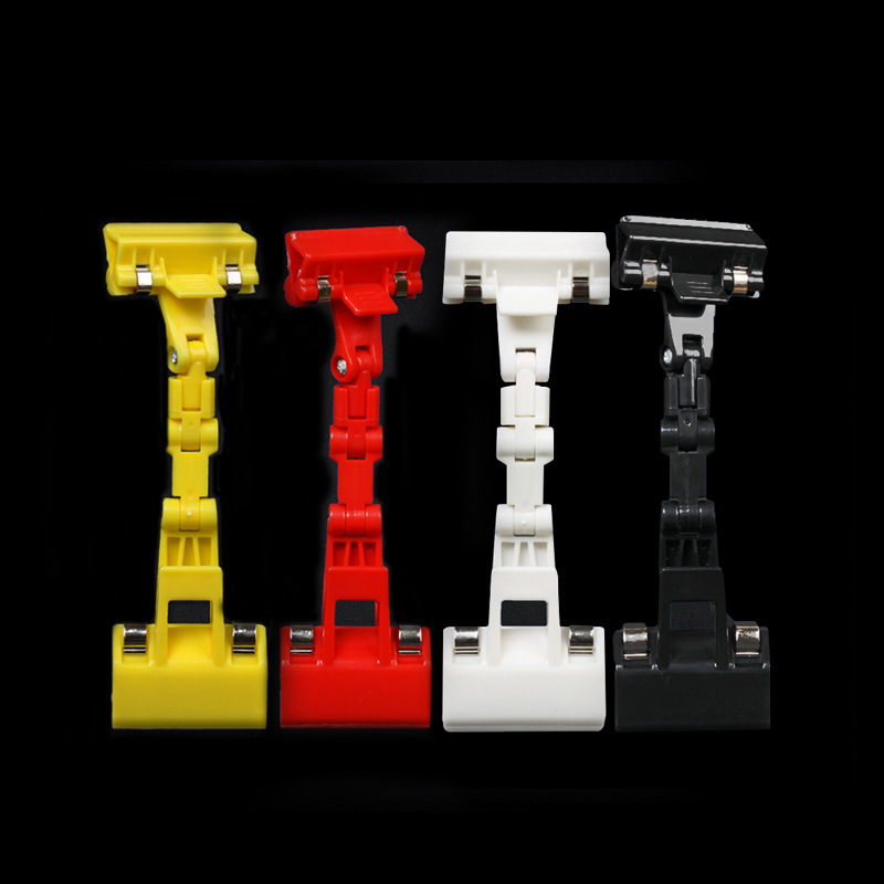 POP Advertising Clip Label Store Supermarket Shelf Double Head Explosive Label Price Tag Mechanical Thumb Advertising Clip