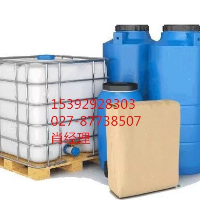 Asparaginase 1G/Bottle 9015-68-3 Biological Enzyme Preparation