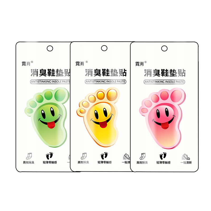 Deodorant Shoe Sticker Deodorant Foot Odor Deodorant Basketball Shoes Deodorant Deodorant Sweat Absorbing Foot Fragrant Insoles Deodorant Artifact