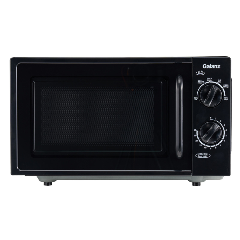 Galanz Microwave Oven 20 Liters Capacity Operation Simple Microwave Oven Household Fully Automatic Multi-Function Microwave Oven Xb1
