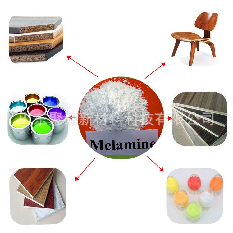 Factory Direct Supply of Melamine Powder Particles, Urea-Formaldehyde Glue Powder, Triamine Modified Glue Powder 99.8% Melamine Triamine Modification