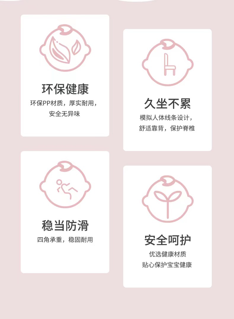 Cross-Border Amazon Hot-Selling Kidsren's Early Education Tables and Chairs, Kidsren's Game Tables and Chairs, Kindergarten Tables and Chairs