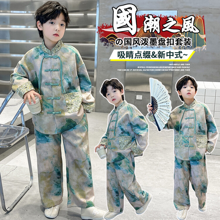 Children's Clothing Boys' suit National Fashion Spring 2024 New Big Children's Tang Suit Hanfu Two-piece Set Spring and Autumn Chinese Style