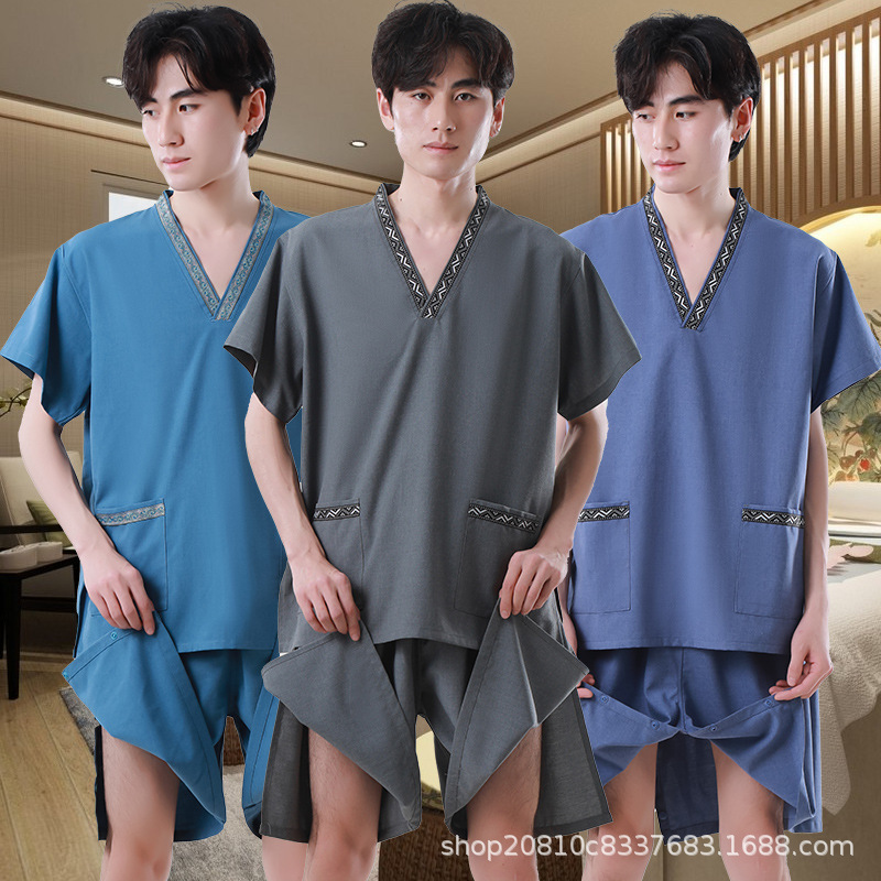 Non-crotch Side Slit Button Bath Pants Foot Bath Men's Hydraulic Shorts Bath Suit Massage Bath Bathroom Large Pants with Hidden Buckle