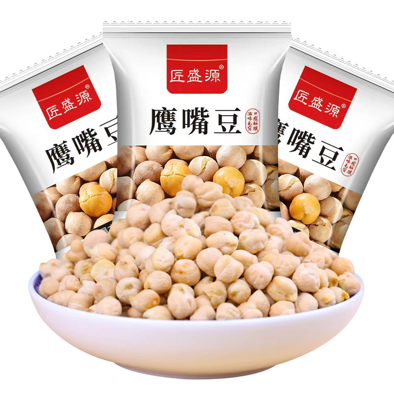 Chickpea small package 10g instant Xinjiang specialty coarse cereals soybean milk companion snacks snack factory wholesale direct sales