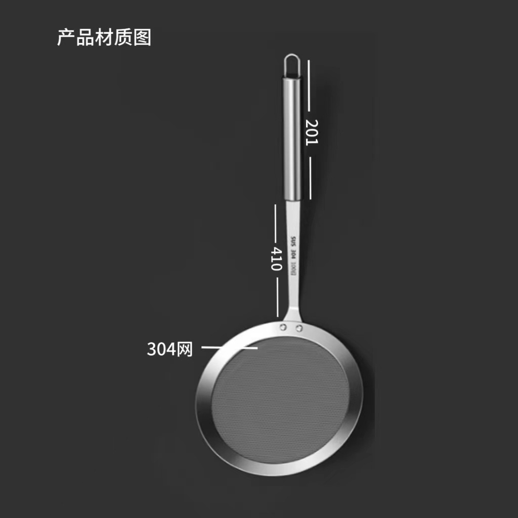 100 mesh 304 household colander hot pot with grease spoon mesh oil skimming filter oil filter spoon oil residue filter mesh wholesale