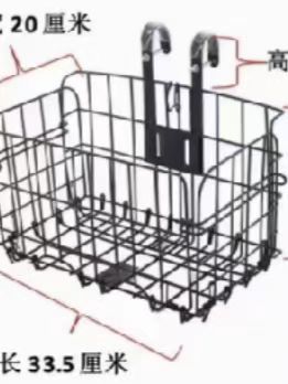 Factory Direct Sales Bicycle Front and Rear Folding Iron Basket Hanging Orchid Mountain Bike Basket Can Be Extended and Made