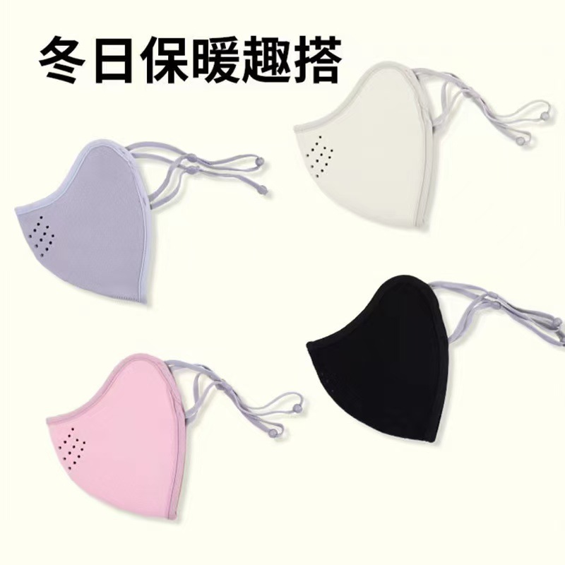 Australian velvet mask autumn and winter thick warm washable cold 3d thin face high color value outdoor riding mask