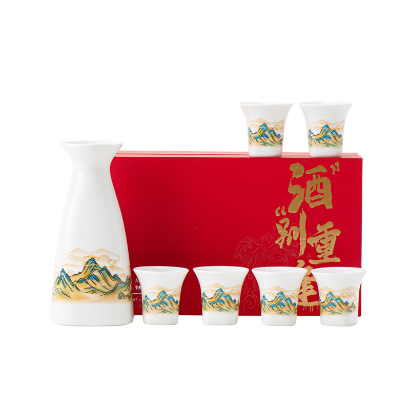 New Retro Qianli Jiangshan Ceramic Wine Set Small Wine Glass Household Chinese Liquor Dispenser