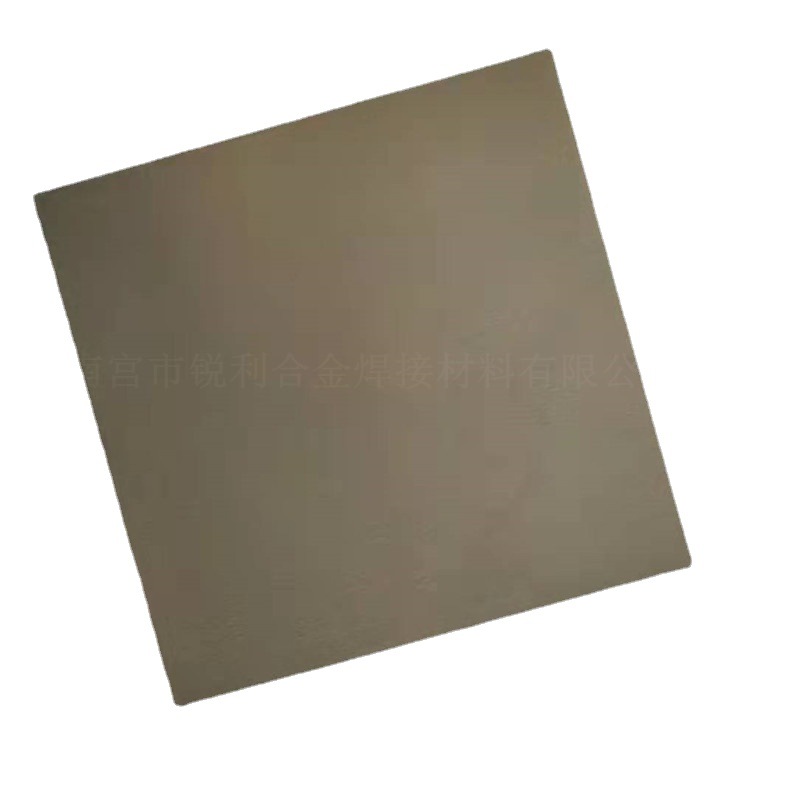 Customized High Purity Tungsten Plate 3*100Mm4*100Mm5*100Mm Tungsten Sheet Metal Tungsten Rod Tungsten Bar Polished Tungsten Block