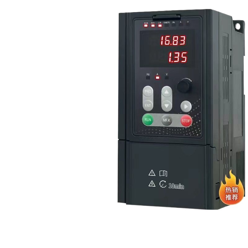 Frequency Converter Three-Phase 380V Heavy Load 11-37-15-7.5Kw220V Water Pump Motor Fan Speed Regulator Manufacturer