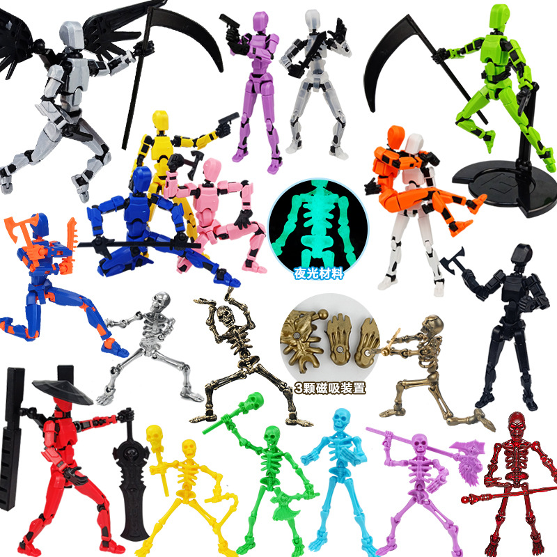 Cross-border explosions multi-joint movable figure lucky 13-joint birthday doll ornaments trendy 3d toy