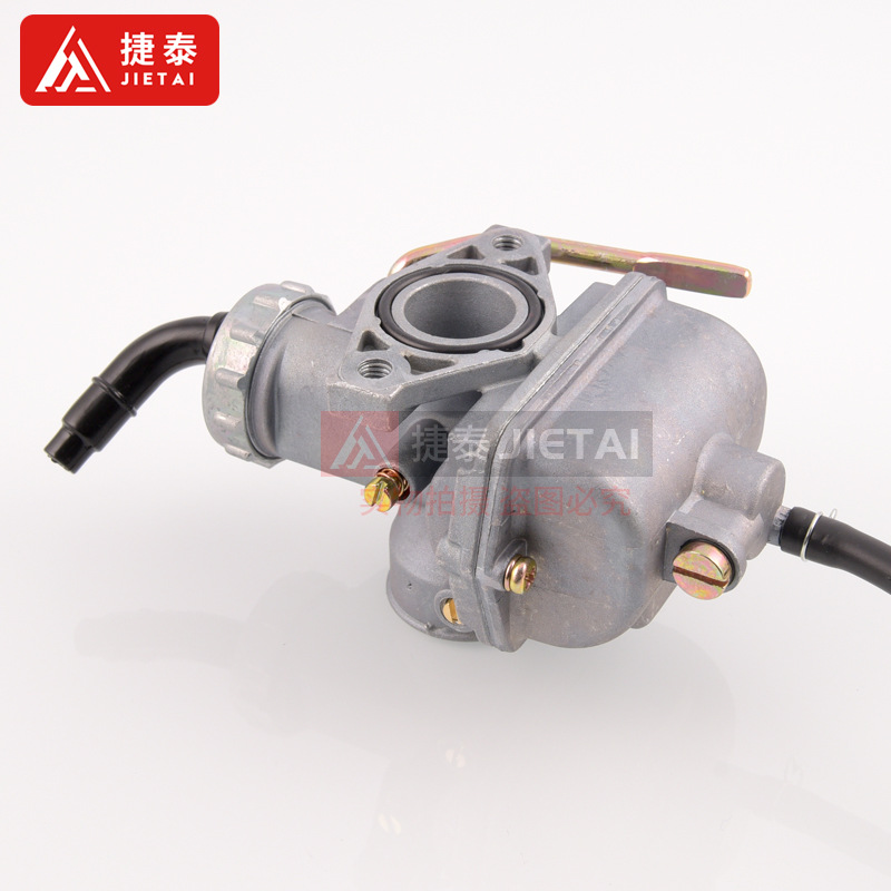 Off-road motorcycle ATV ATV full aluminum PZ16-20 carburetor suitable for moped 50 70 90 engine