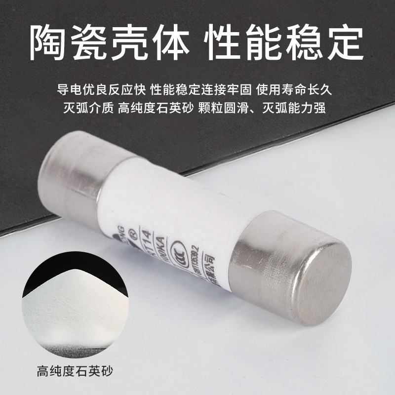 Fuse core RT18-32X1P/2P/3P/4P/RT14-20R015 fuse base 380-500V