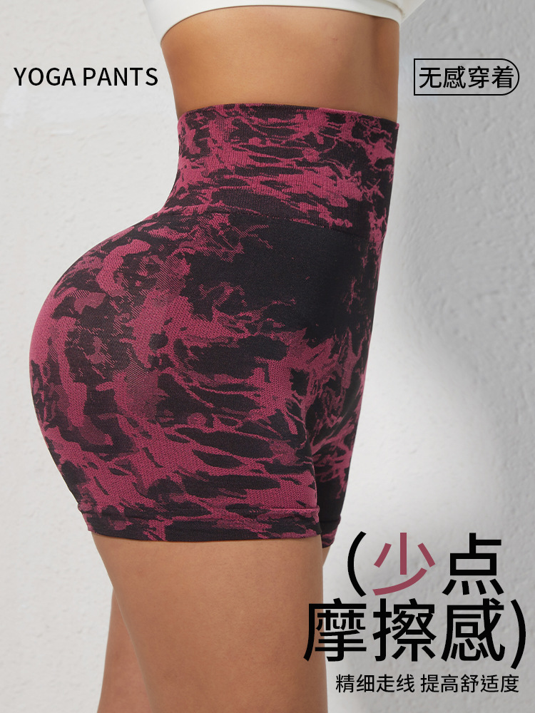 Amazon Tk Seamless High-Waist Hip-Lifting Sexy Tie-Dye Printed Sports Fitness Yoga Slim Yoga Shorts for Women