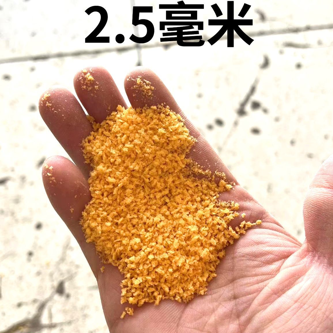 New Commercial Bread Crumbs Large Bag 2.5kg Pack Wholesale Fried Chicken Cutlets, Chicken Fillets, Crispy Pumpkin Cakes, Shrimp Balls, Yellow Color