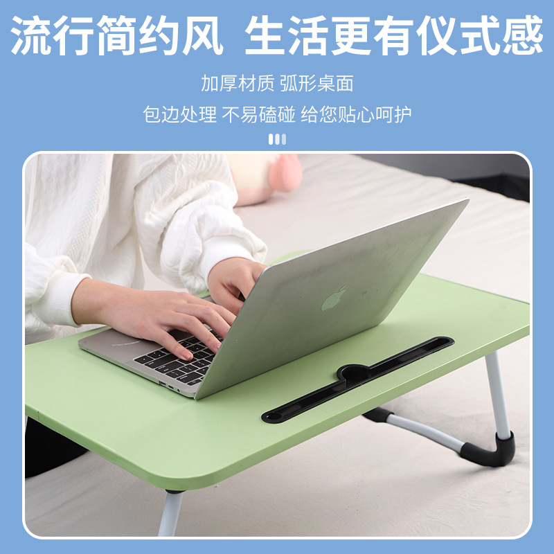 Computer Desk Wholesale Lazy Desk Simple Folding Desk Portable Desk Student Desk Office Desk Foldable Card Slot Model
