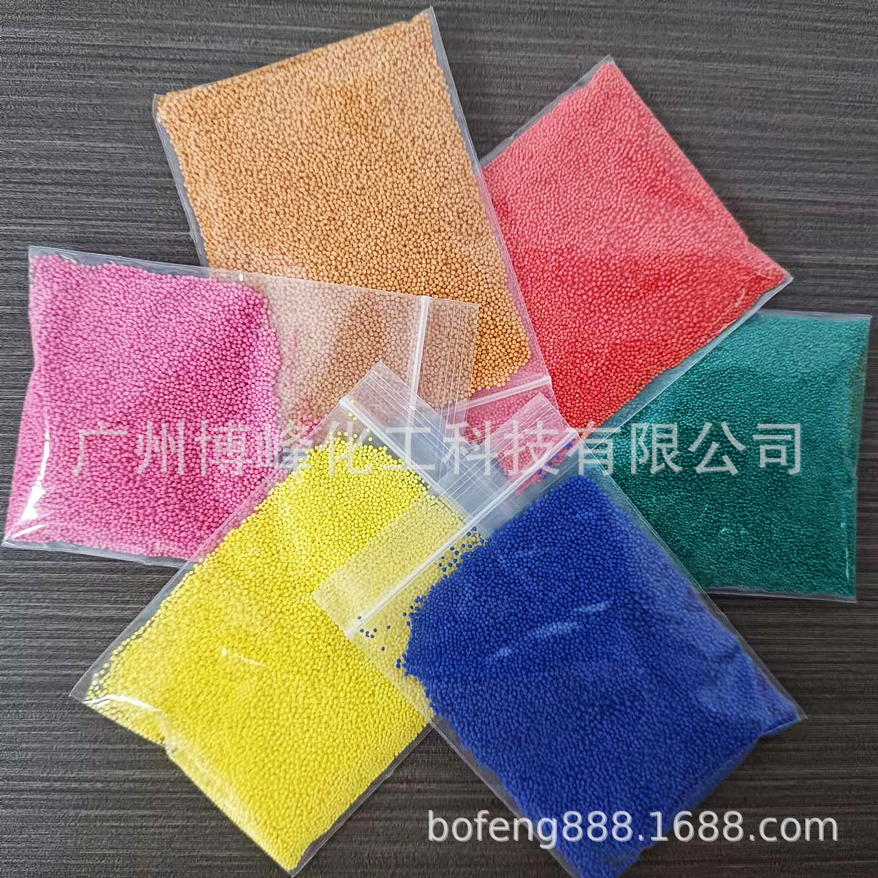 Wholesale Supply of Colorfuled Soluble Particles, Toothpaste Cleansing Cream Scrub Particles, Large Quantity and Excellent Price, Can Be Made as Required
