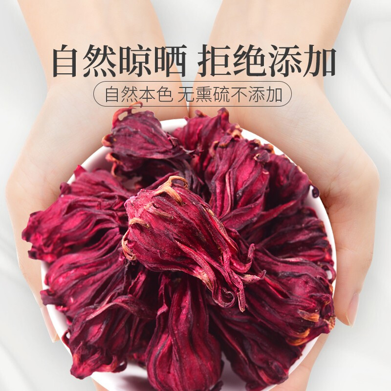 Roselle Tea Chinese Herbal Medicine Supplement Roselle Conditioning Official Authentic Rose Flower Women's Soaked Health-Preserving Scented Tea
