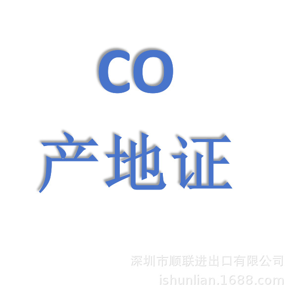 Издание Agent贸 Promotion Edition CO поддерживает официальную проверку