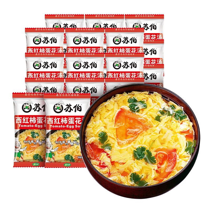 Subo Instant Soup Egg Drop Soup 6g Bagged Fresh Vegetable Hibiscus Seaweed Egg Drop Tomato Egg Soup Instant Vegetable Soup