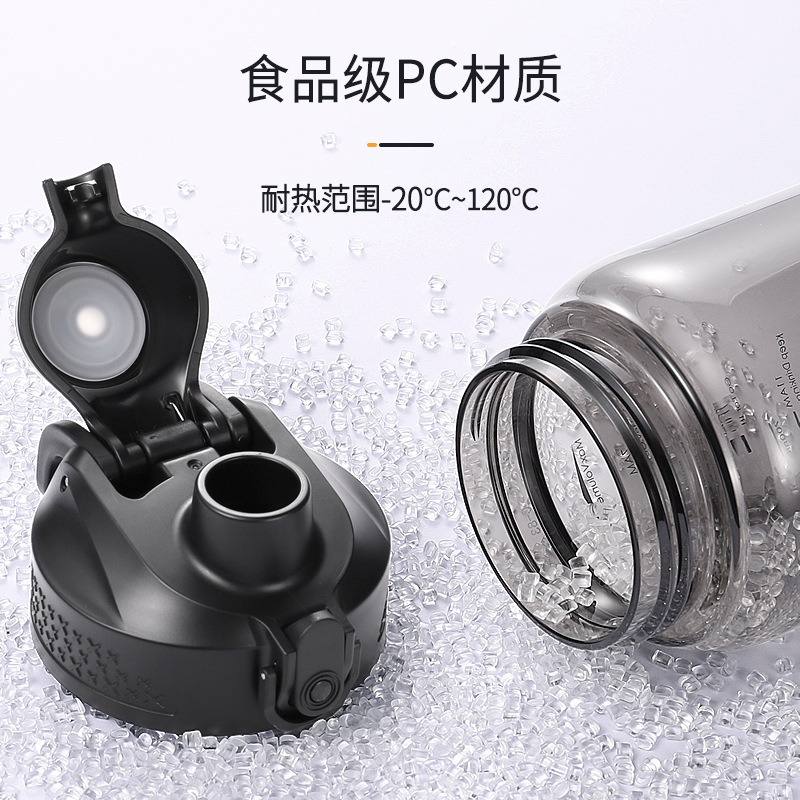 Extra Large Capacity Sports Plastic Water Cup 1500ml Boys Summer Student Outdoor Large Tea Cup Water Kettle Portable