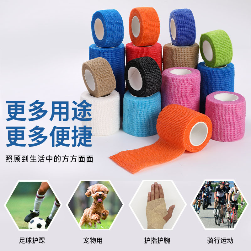 Factory wholesale self-adhesive bandage non-woven sports finger high elastic sports elastic pet bandage in stock straight hair