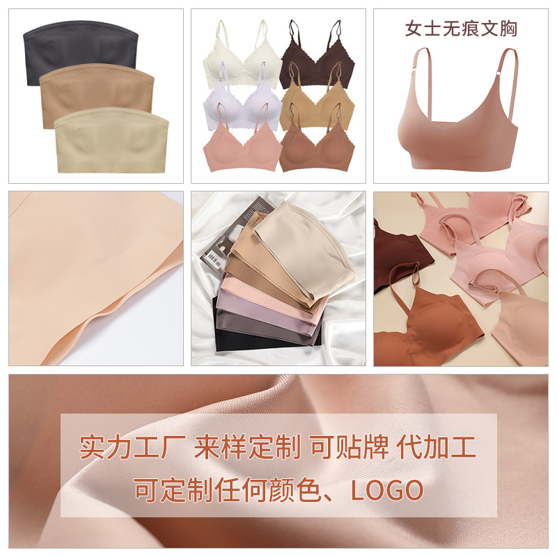 Кастомизированное кросс-бодрствующее европейское и американское нижнее белье для женщин, без следов, с принтом, спортивный йога, большой размер, сексуальный бюстгальтер для женщин