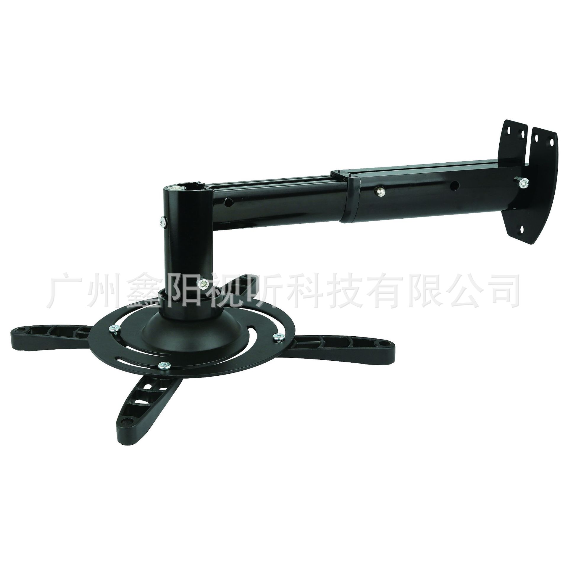 Neutral Telescopic Projector Bracket Hanger Wall Mount Projector Wall Shelf Vikis Vcm-G4