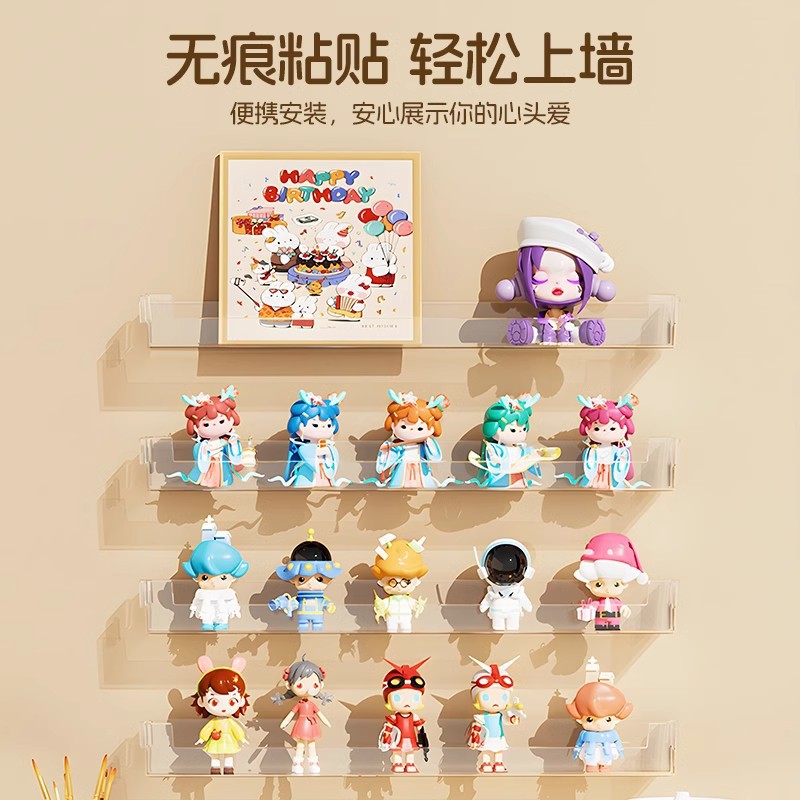 Wall-mounted Hand-held Storage Box Blind Box Display Rack Storage Rack Wall Punch-free Doll Rack Standing Card Storage Artifact