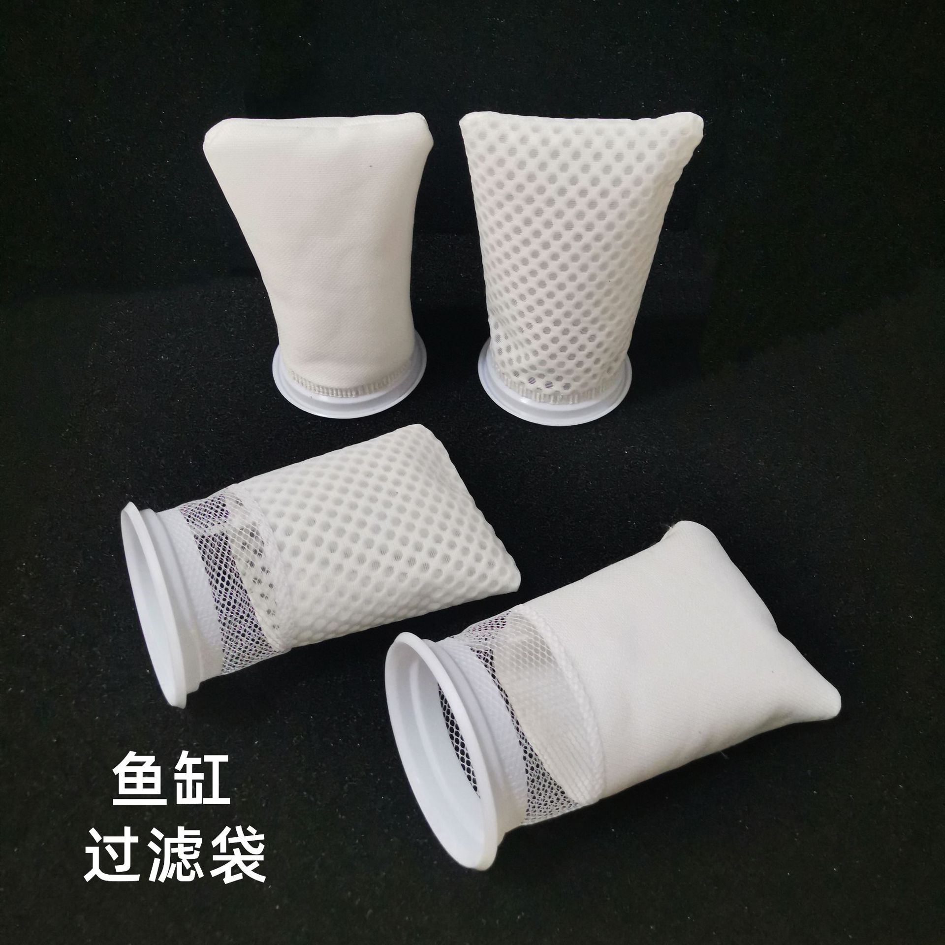 Коврик для фильтра аквариума с магическим мешком, биохимическое волокно