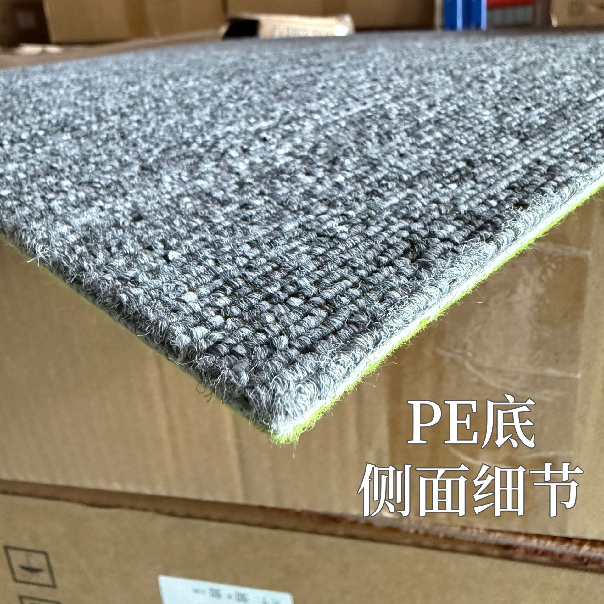 Pvceva Square Interlocking Carpet for Office Buildings, Conference Rooms, Construction Projects, Floor Mats for Bedrooms, Living Rooms, and Balconies