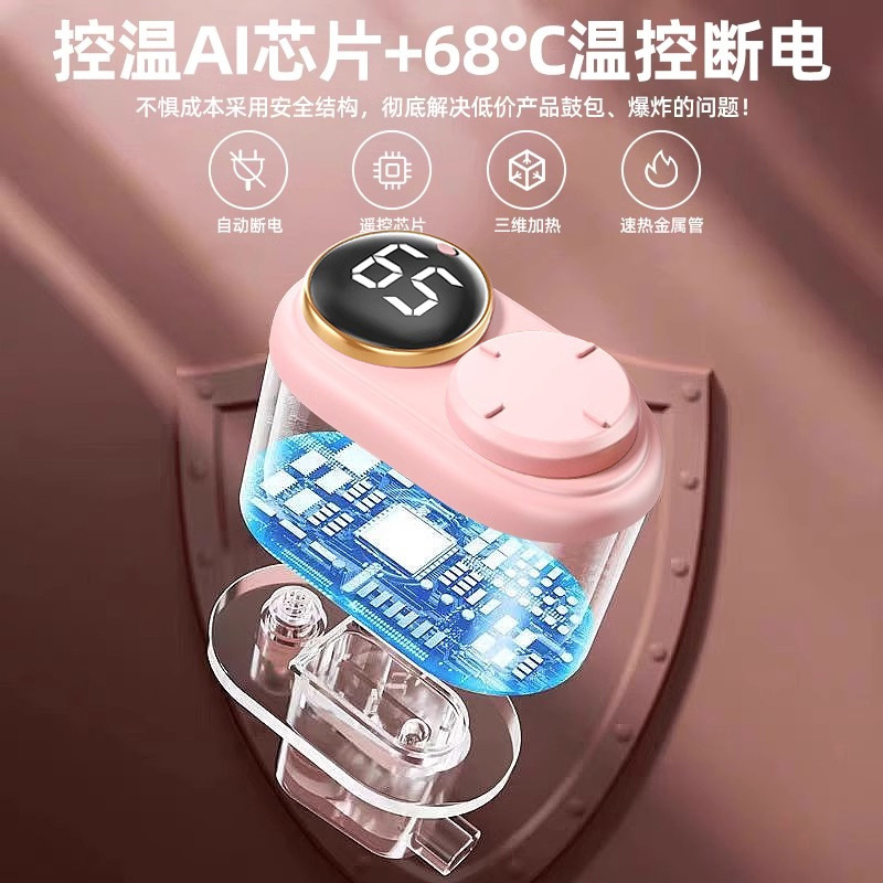 2025 New Rechargeable Hot Water Bottle Rechargeable Hand Warmer Explosion-Proof Baby Warm Water Bottle Quilt National Standard Insulation