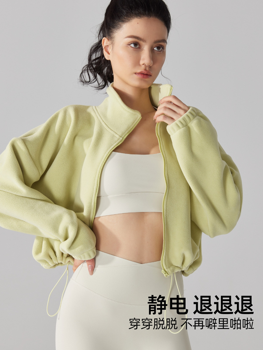 Women's Long-sleeved fleece-lined Thickened Windproof Lamb Yoga Running Suit