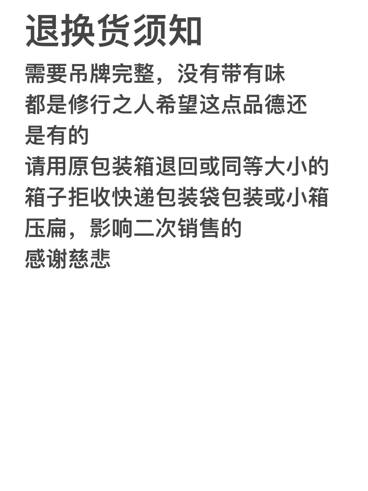 Wudang Taoist Hat for Men, Handmade Mixed Material Crown, Wig Lotus Crown, Taoist Hat for Women, High-Ranking Hat