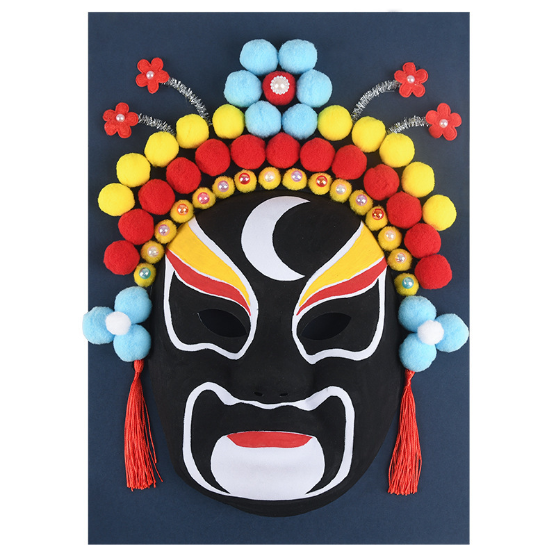 Peking Opera Facial Mask National Day Handmade Material Package Chinese Style Culture DIY Kidsren's Free Hook Line Hand-Painted Sichuan Opera Opera