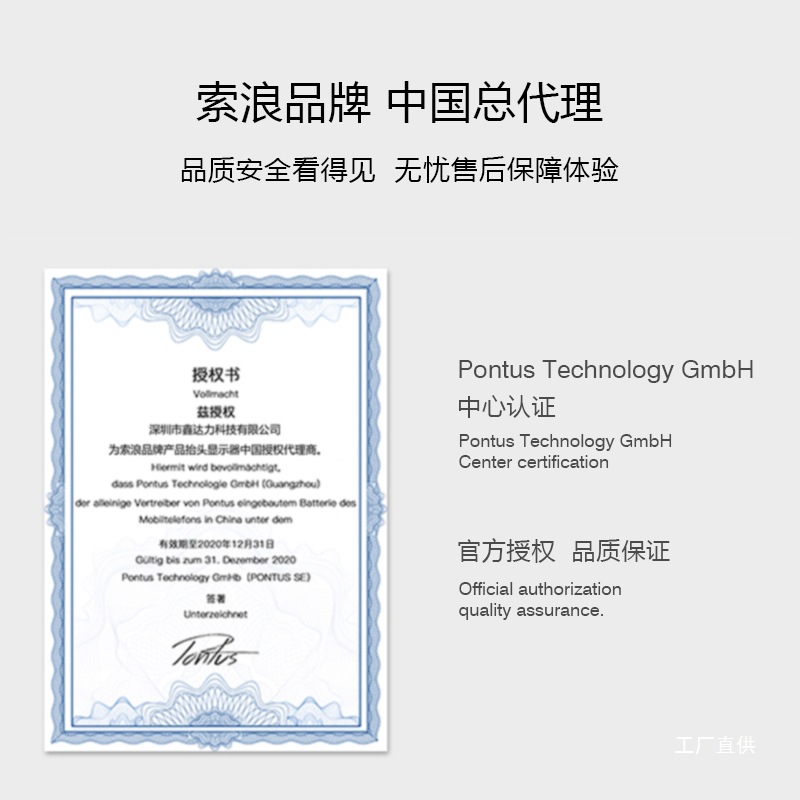 [Official Genuine] Car Hud Head-Up Display Car Neutral Obd Vehicle Speed ​​Head-Up Multi-Function Projector