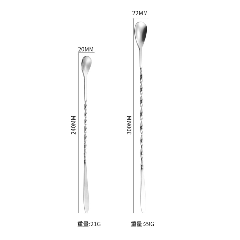 304 Stainless Steel Long Handle Mixer Bar Spoon Ice Clip Double Cocktail Mixing Spoon Coffee Milk Tea Mixing Spoon