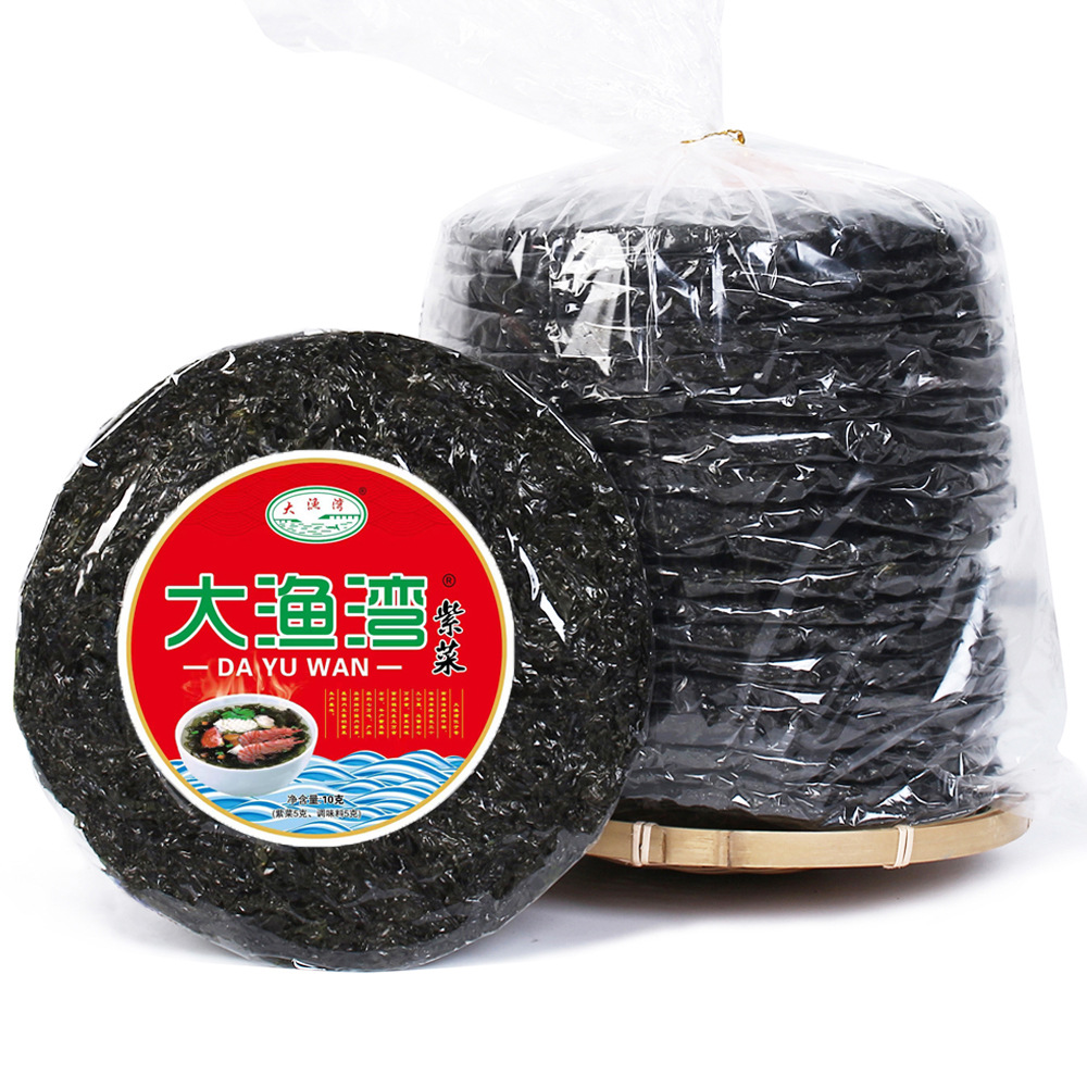 Оптовая продажа сушеных водорослей,instant суп, настойка супа из водорослей, маленькая упаковка водорослей Сяпу 10г