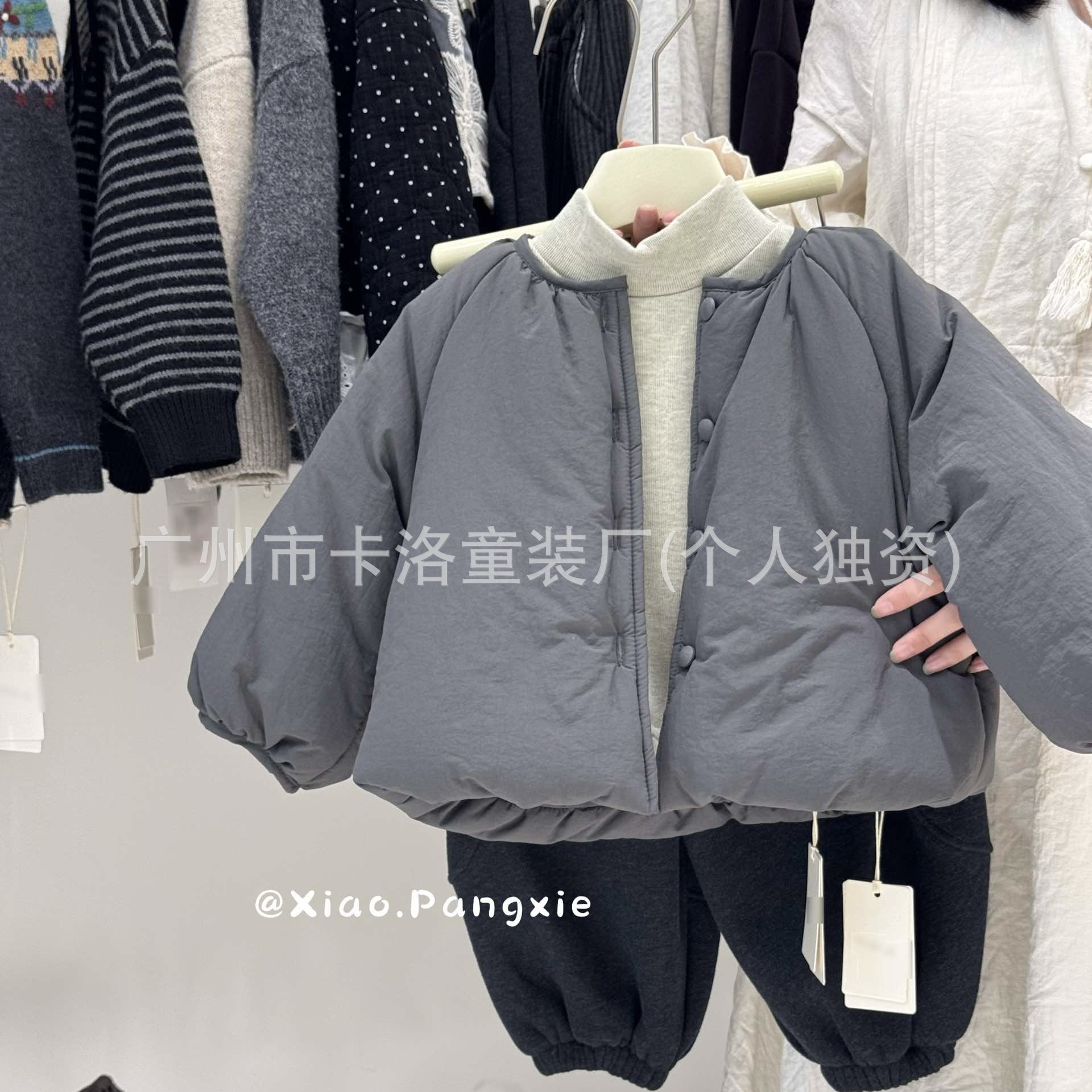 2024 New Fleece Pants for Kidsren in Autumn and Winter, Fashionable Plaid Loose Warm Pants for Boys and Girls, Winter Sweatpants