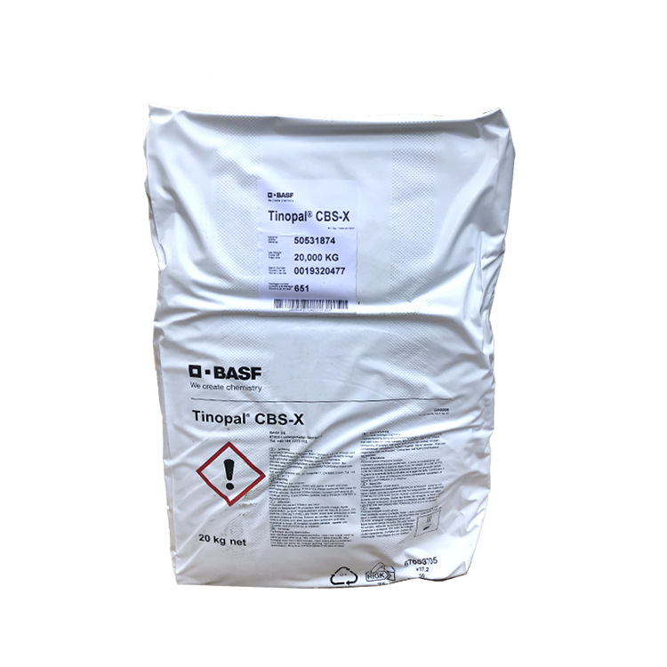 Germany Ciba Fluorescent Brightener CBS-X Washing Daily Use Preferential Spot Original Authentic Products