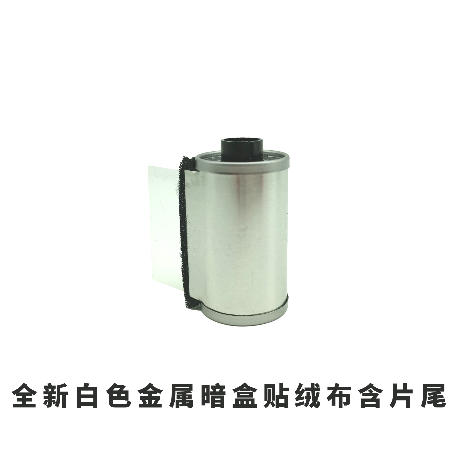 35mm готовые аксессуары для пленки альбом металлический кассетный корпус 135 пленки с бархатной крышкой