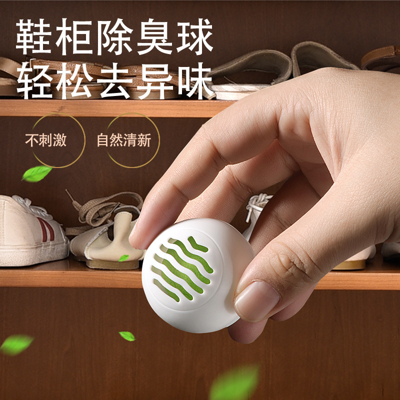 Дезодорирующий шар для обуви и носок, твердый освежитель воздуха для домашнего шкафа, дезодорирование кроссовок