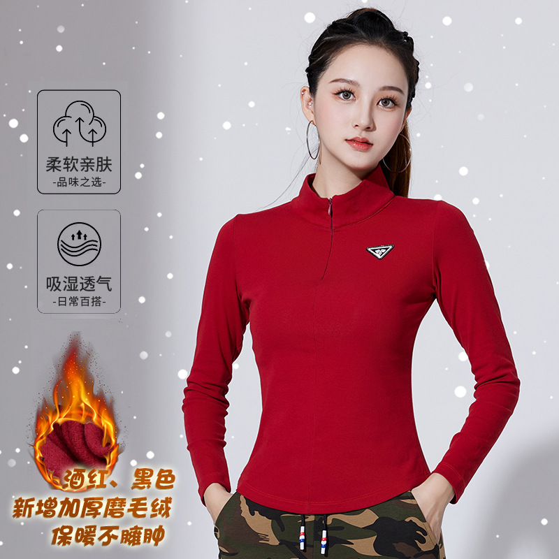 Танцевальная одежда для квадратного танца осень-зима новая полузипперная верхняя часть модная облегающая футболка спортивная группа