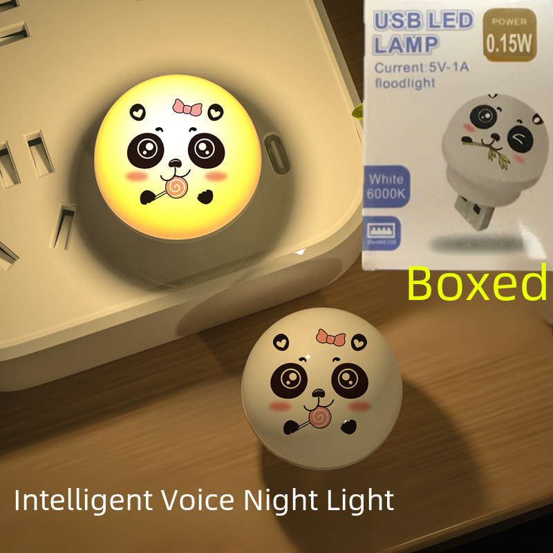 USB night light Smiley panda voice night light eye protection color changing English intelligent voice light color voice control light