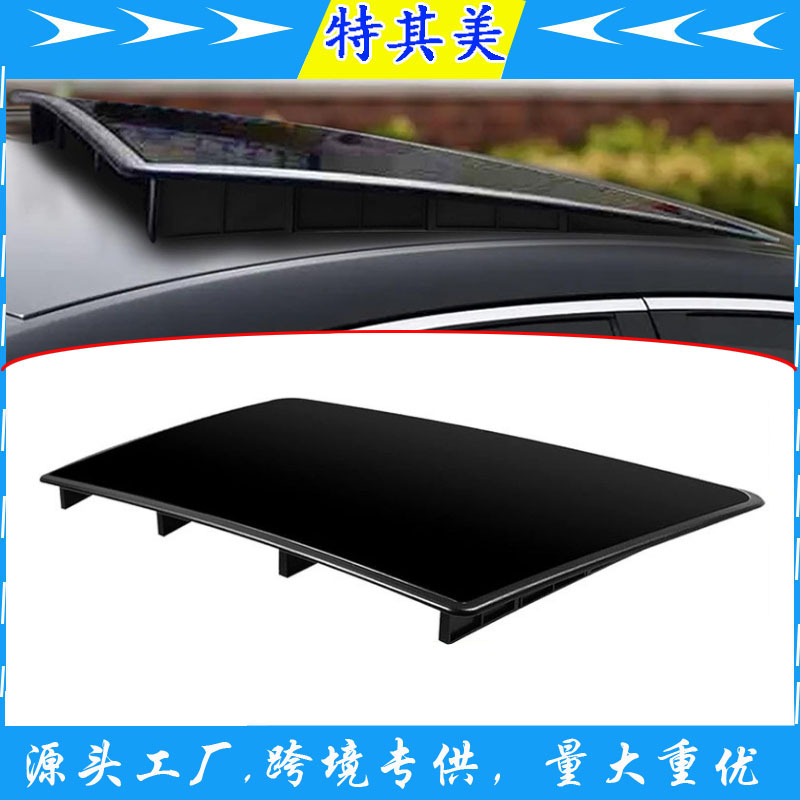 Универсальная автомобильная модификация, имитация фальшивого люка, DIY автомобиль с трехмерной крышкой люка