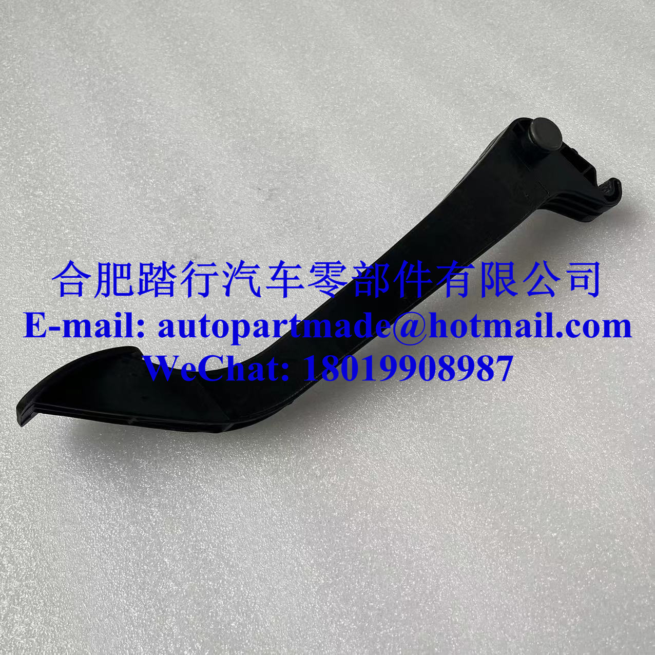 Factory Supply 96590811 Clutch Pedal Arm for Daewoo Chevrolet 90806152 9041170